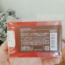 画像10: Ｌ＆Ｂマザーソープ　各種 90g　松山油脂 (10)