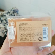 画像16: Ｌ＆Ｂマザーソープ　各種 90g　松山油脂 (16)