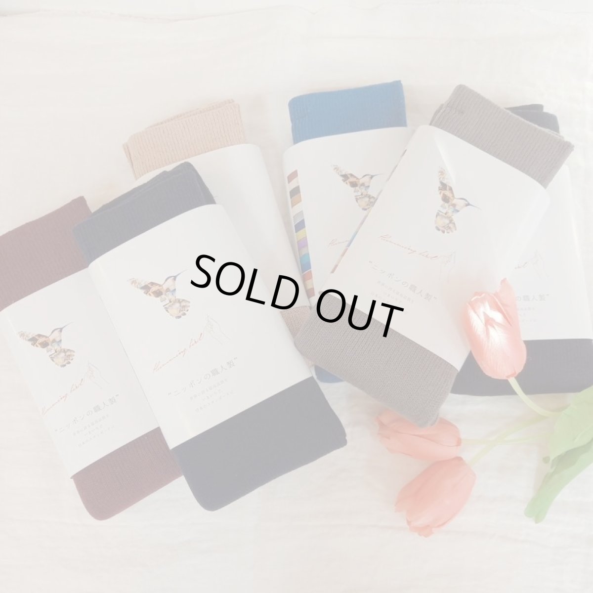 画像5: Humming bird ホールガーメントウォームリブレギンス ブラック (5)