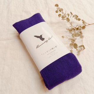パンツ Hummingbird コリンボ パンツ COLIMBO ZX-0205 Harz Soldat Pants レイン