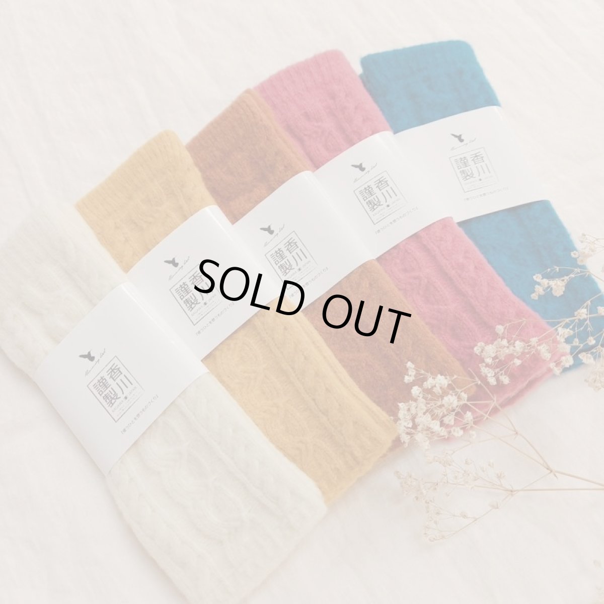 画像6: Humming bird　あったかグローブミデミ　オフホワイト (6)