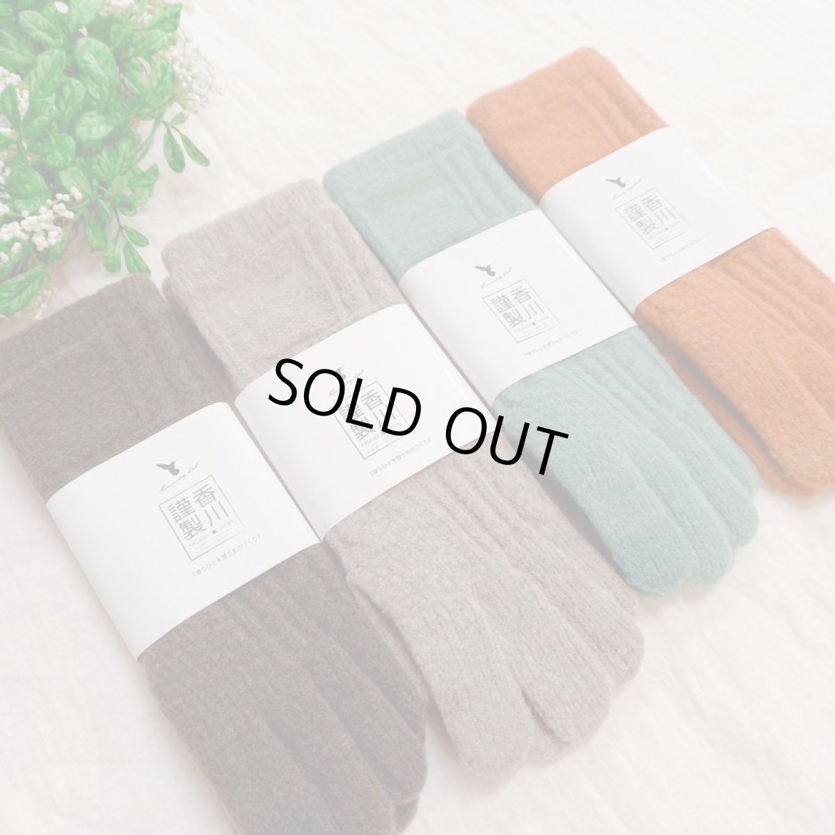 画像5: Humming bird　あったかグローブミディアム　杢ミント (5)