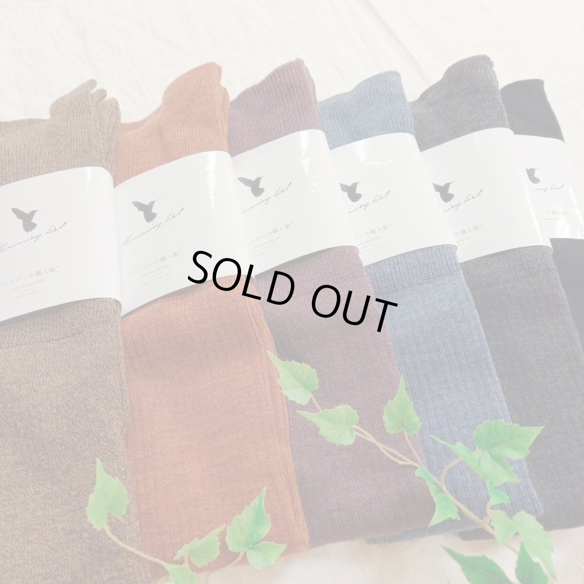 画像3: Humming bird　ウールオーバーニーソックス　チャコール (3)