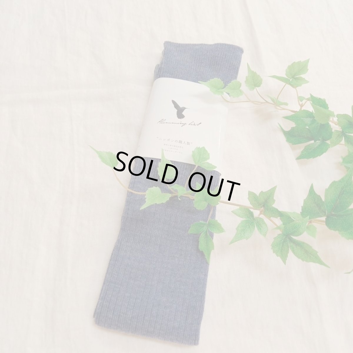 画像1: Humming bird　ウールオーバーニーソックス　ネイビー (1)