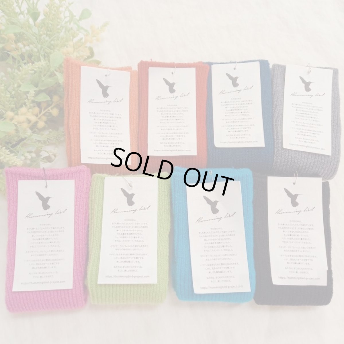 画像3: Humming bird　メリノウール　アーチフィット　無地ハイソックス　藍 (3)