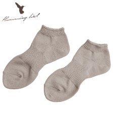 画像1: Humming bird　コットンスニーカー ベージュ 711725-M-BE (1)