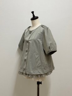 画像2: 【即納】プレゼントサマートレンチ（3L）ぬいぬいパンダ　4690100B (2)
