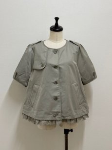 画像1: 【即納】プレゼントサマートレンチ（3L）ぬいぬいパンダ　4690100B (1)