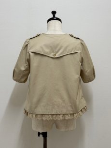 画像3: 【即納】プレゼントサマートレンチ（M）ぬいぬいパンダ　4190090B (3)