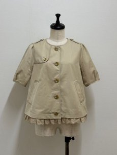 画像1: 【即納】プレゼントサマートレンチ（M）ぬいぬいパンダ　4190090B (1)