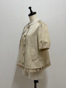 画像2: 【即納】プレゼントサマートレンチ（M）ぬいぬいパンダ　4190090B (2)