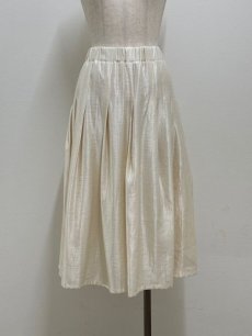 画像5: 【即納】パウダースノースカート（M）4165250 (5)