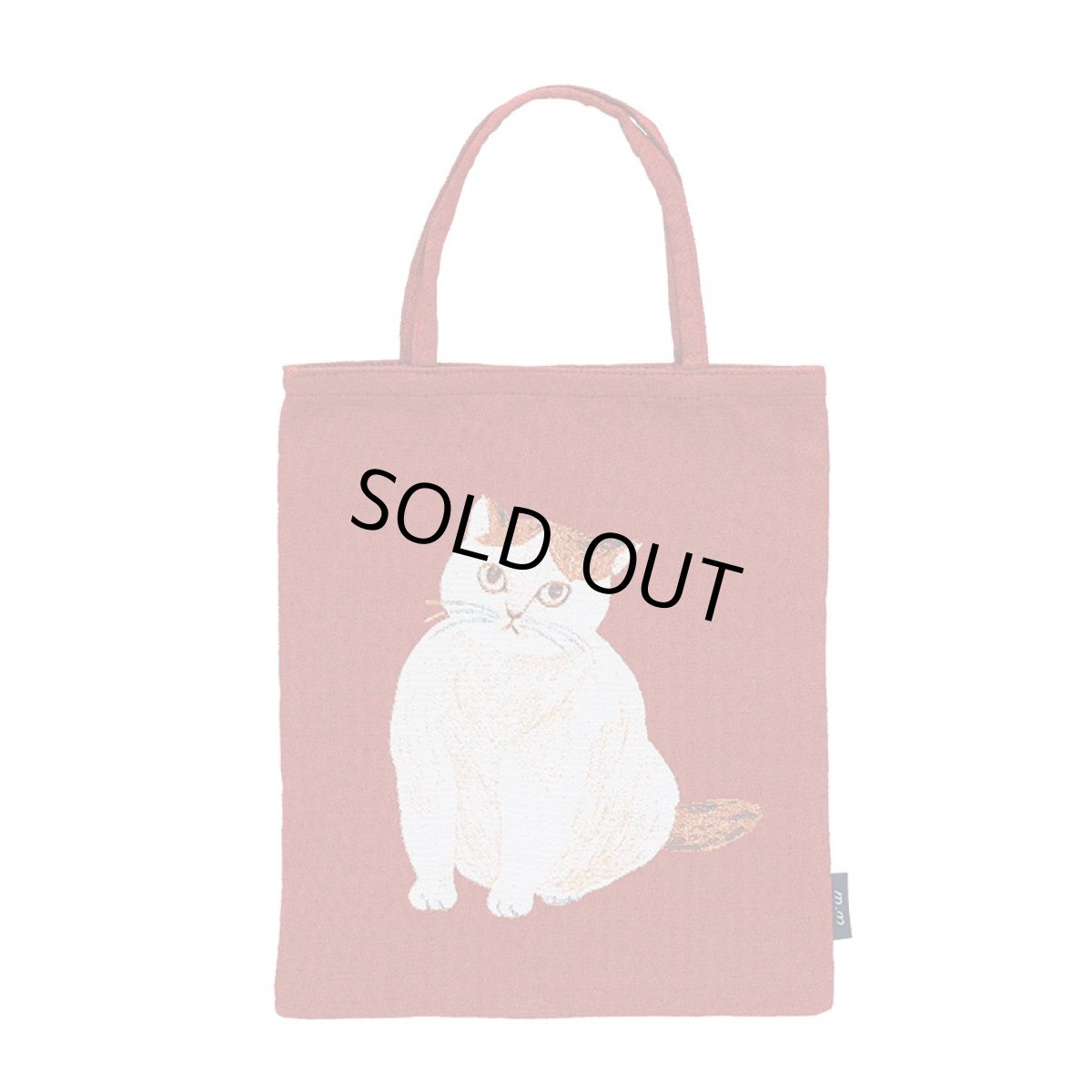 画像1: 松尾ミユキ Mini bag Momo　MM601 (1)