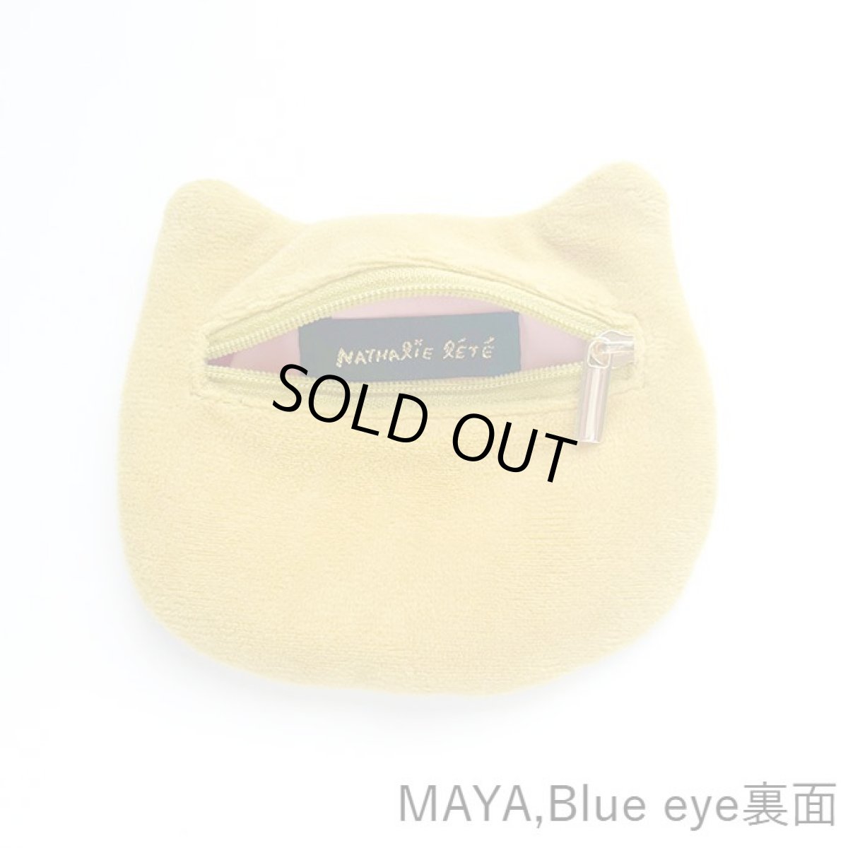 画像3: Nathalie Lete Embroidered cat face pouch Gray cat　NL882 (3)
