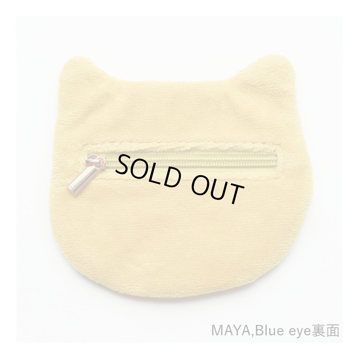 画像2: Nathalie Lete Embroidered cat face pouch Gray cat　NL882 (2)