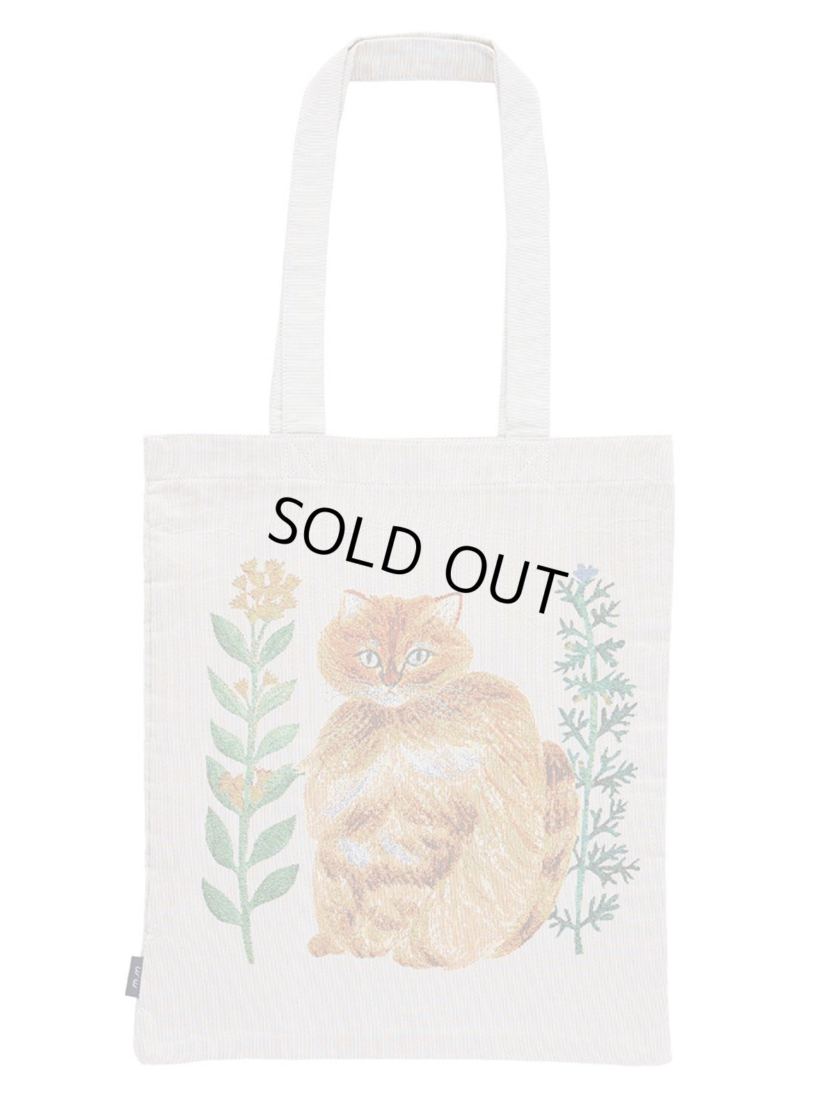 画像1: 松尾ミユキ Rectangle tote bag Bushy MM615 (1)