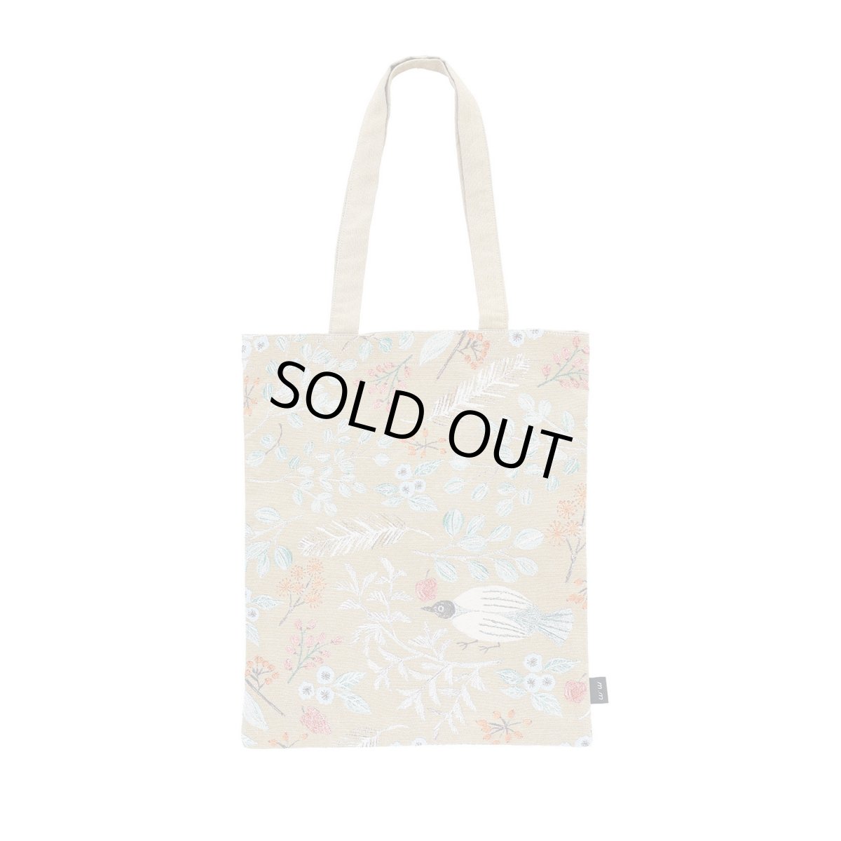 画像1: 松尾ミユキ Rectangle tote bag Forest MM092 (1)