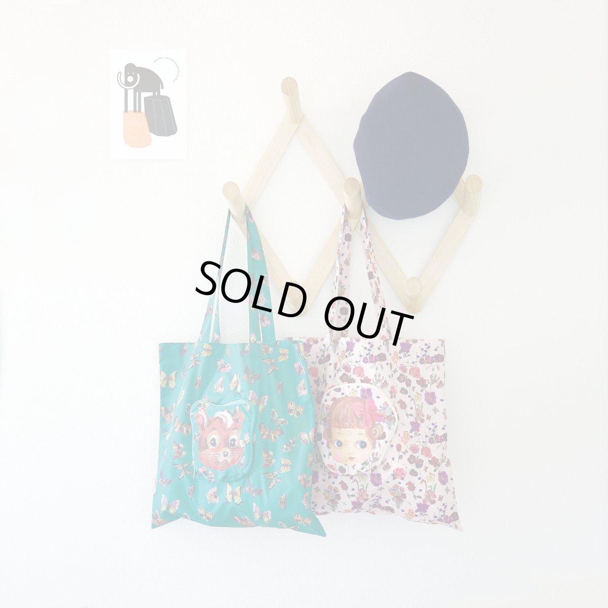 画像2: Nathalie Lete Face bag Donkey　NL606 (2)