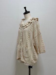画像3: 【6月上旬〜6月中旬】かぎ針スワンフリルカーデ（M）5120010 ※数量限定商品 (3)