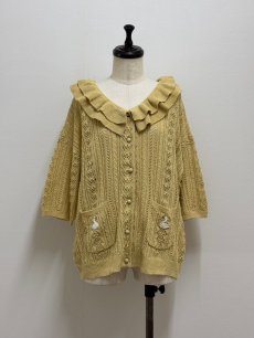 画像5: 【6月上旬〜6月中旬】かぎ針スワンフリルカーデ（M）5120010 ※数量限定商品 (5)