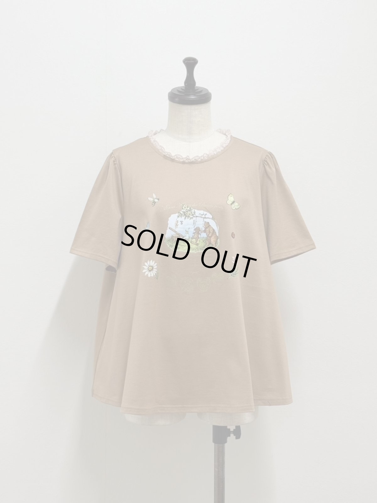 画像1: 【5月中旬〜5月下旬】チャッピーフレアT（3L）5680220 ※数量限定商品 (1)
