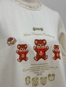 画像5: 【5月中旬〜5月下旬】TeddyフレアT（3L）5680240 ※数量限定商品 (5)