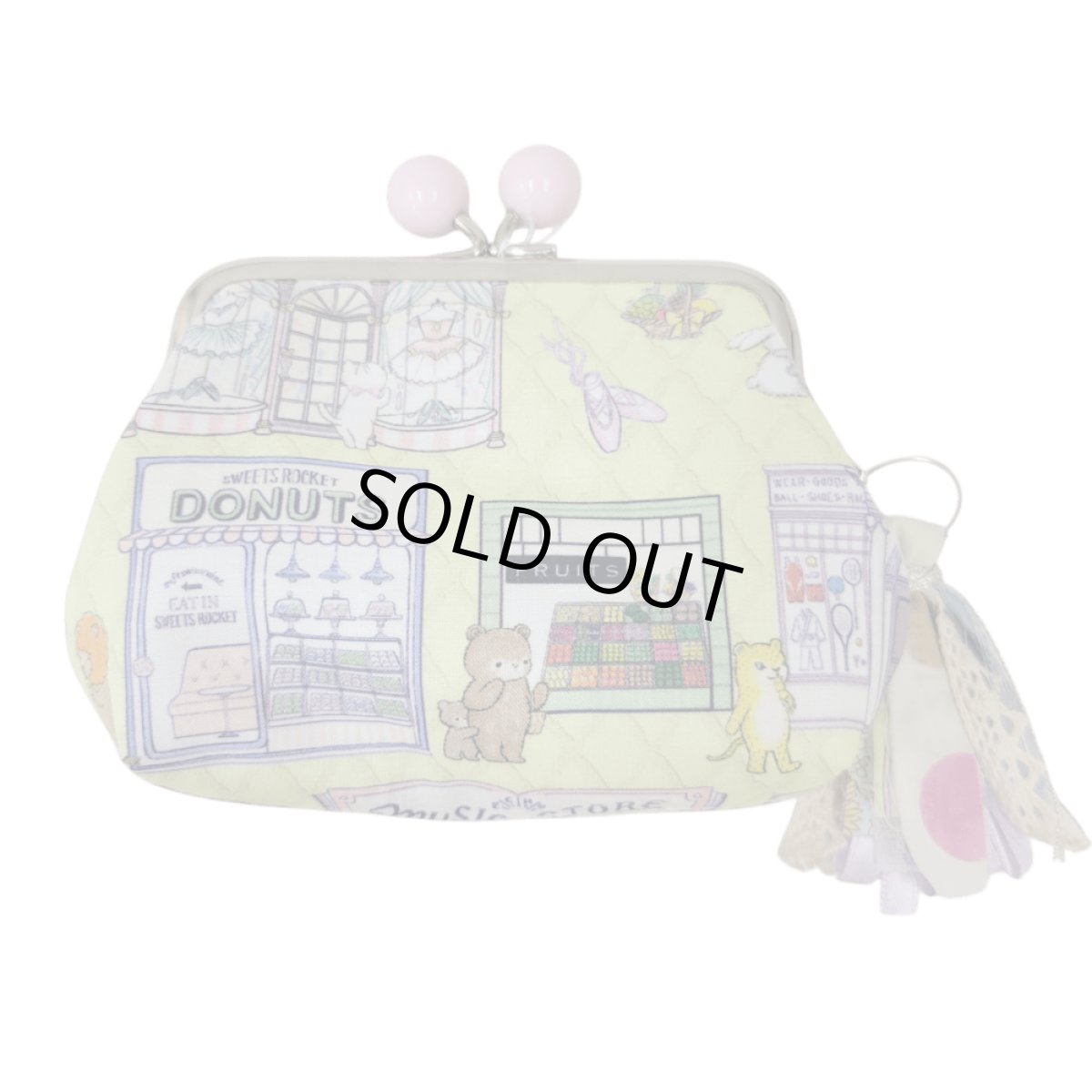 画像2: 【ハンドメイド】yukiemonがま口ポーチ　R682 (2)