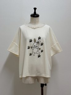 画像6: 【6月中旬〜6月下旬】ラビラビパイルT（M）5180290 (6)