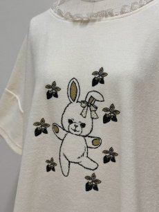 画像7: 【6月中旬〜6月下旬】ラビラビパイルT（M）5180290 (7)