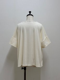 画像3: 【6月中旬〜6月下旬】ラビラビパイルT（3L）5680300 (3)
