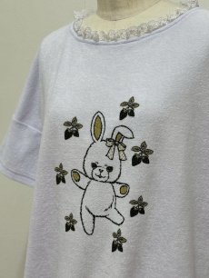 画像2: 【6月中旬〜6月下旬】ラビラビパイルT（M）5180290 (2)