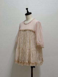 画像6: 【6月下旬〜7月上旬】レースコンビチュニック（3L）5670350 (6)