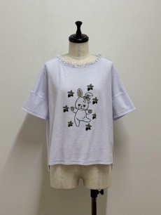 画像1: 【6月中旬〜6月下旬】ラビラビパイルT（M）5180290 (1)