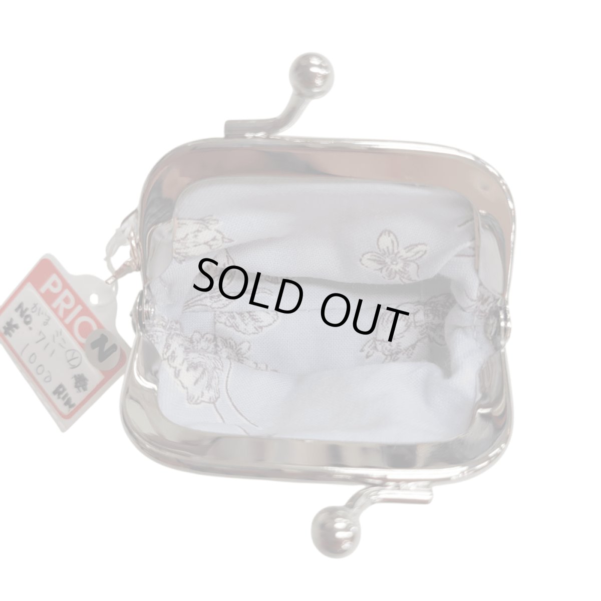 画像4: 【ハンドメイド】yukiemonがま口ポーチ(ミニ)　R711 (4)