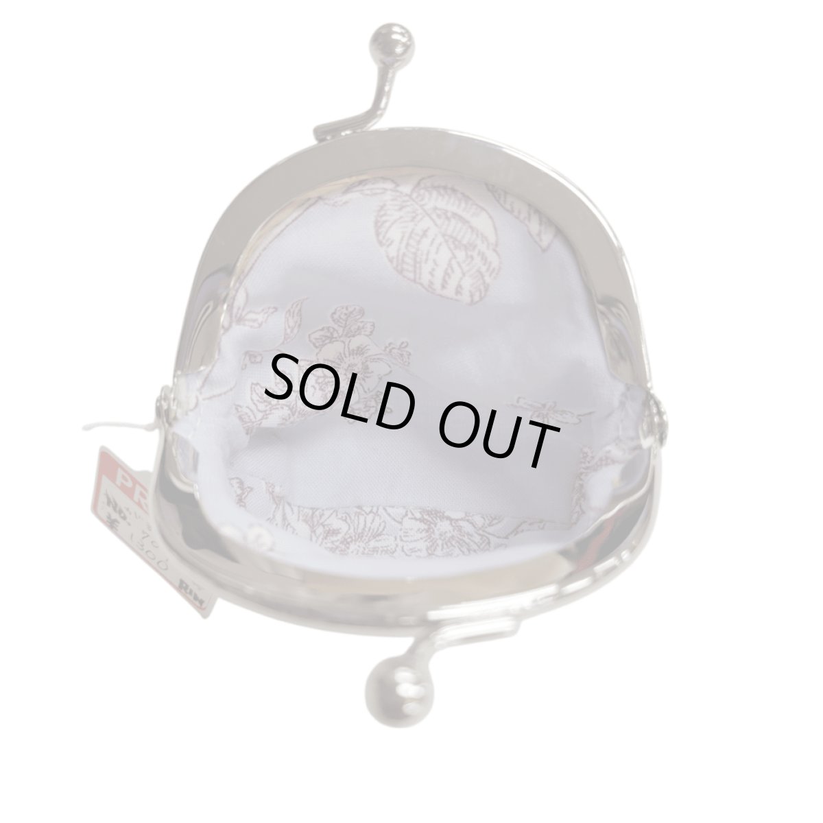 画像4: 【ハンドメイド】yukiemonがま口ポーチ(小)　R709 (4)