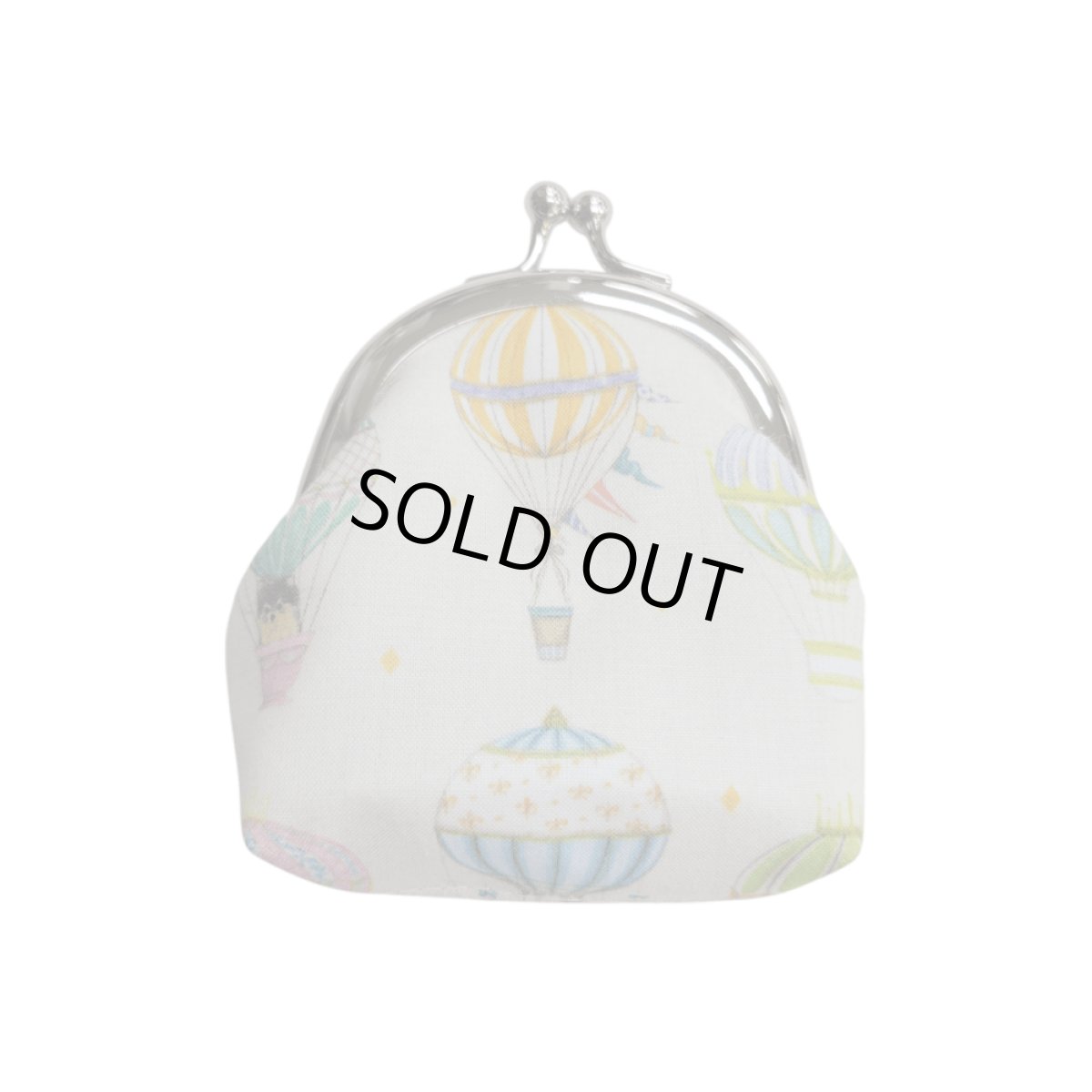 画像2: 【ハンドメイド】yukiemonがま口ポーチ(小)　R709 (2)