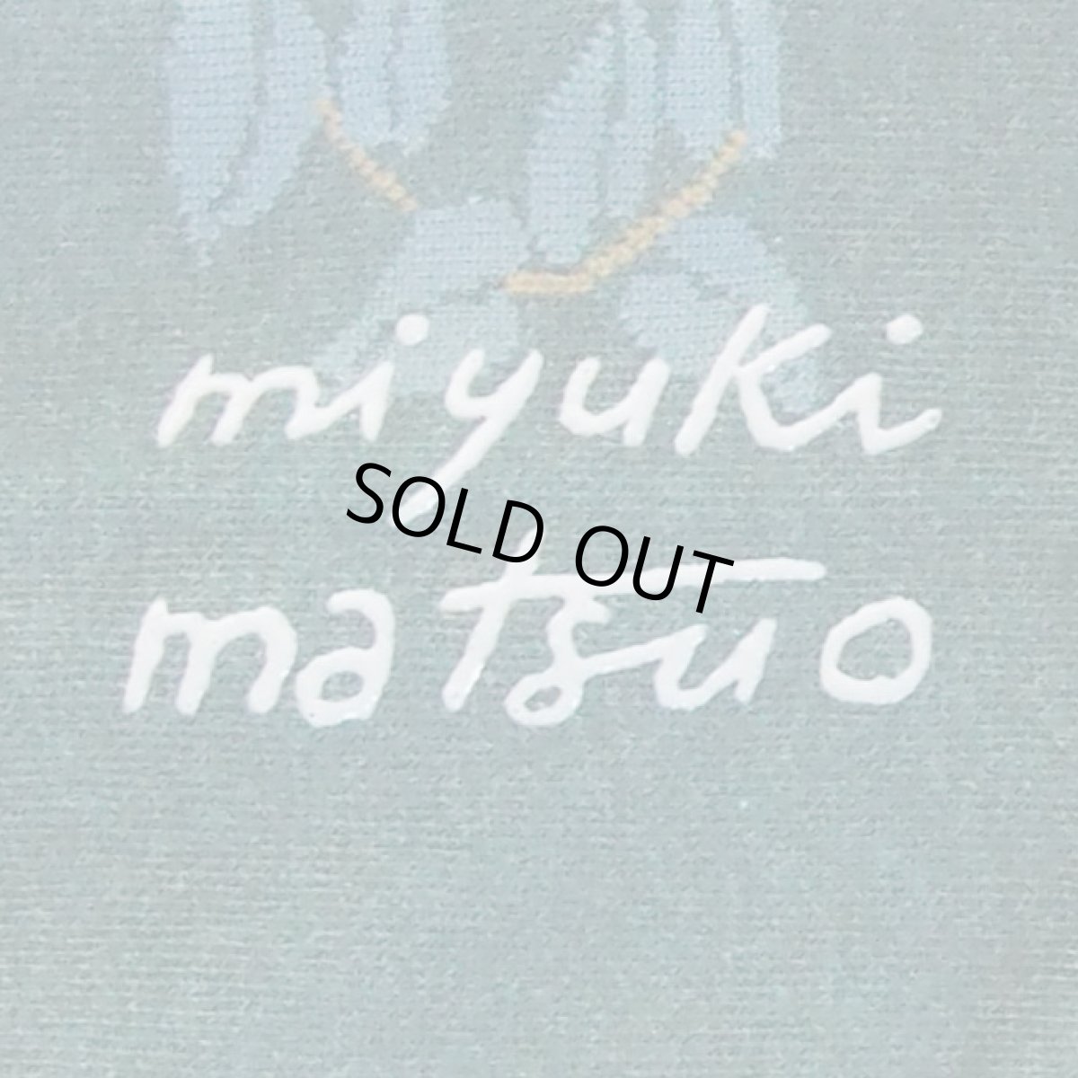 画像5: 松尾ミユキ Back Cat socks Mugi MM043 (5)