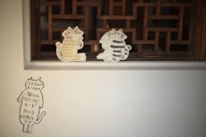 画像6: 【倉敷意匠】トラネコボンボン 猫ちゃん切り抜きカード (6)