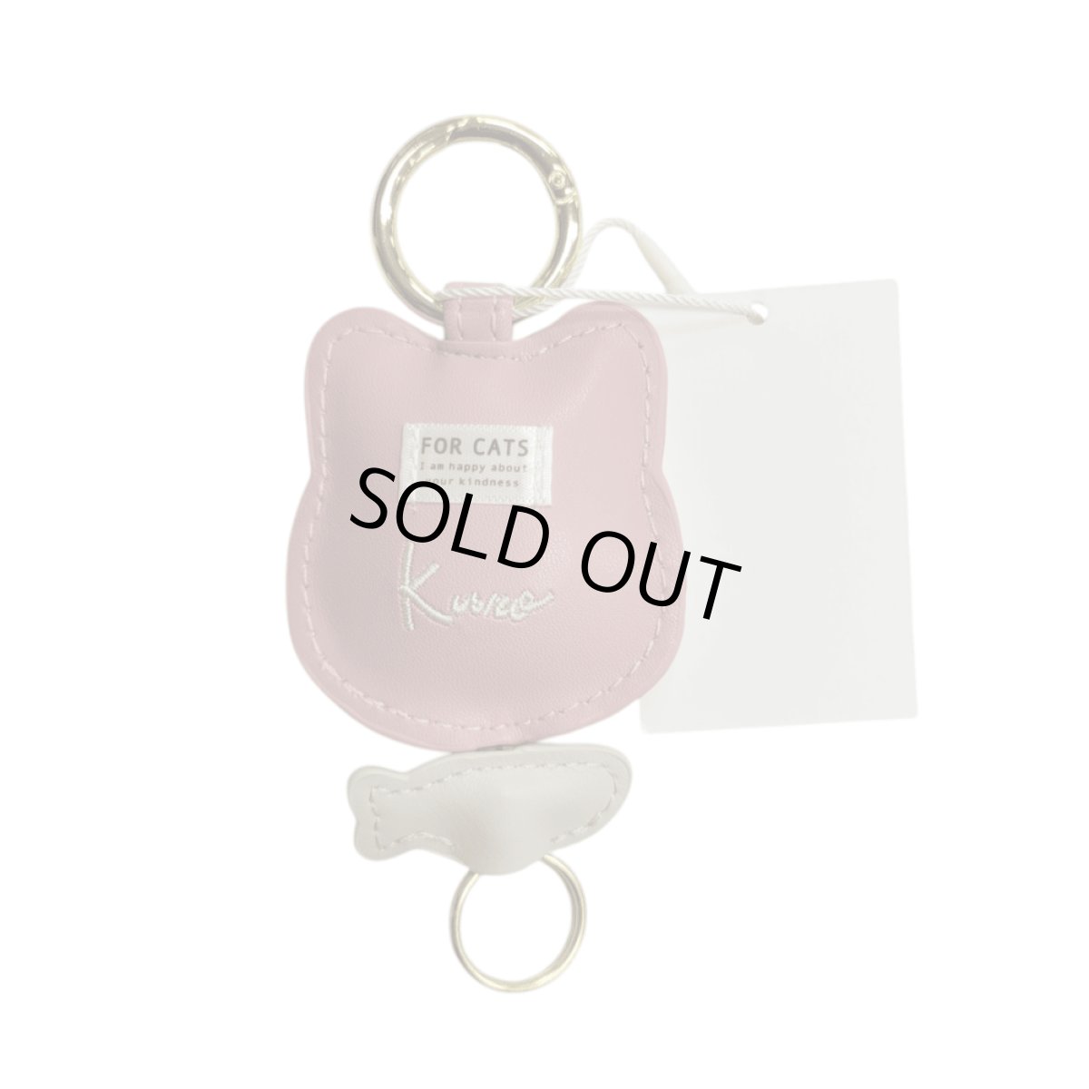 画像9: 【フラワーリング】CAT CHARITY/ダイカットチャーム付きカラビナ (9)