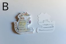 画像3: 【倉敷意匠】トラネコボンボン 猫ちゃん切り抜きカード (3)
