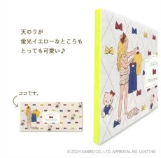 画像4: くらはしれい 一筆箋 (4)