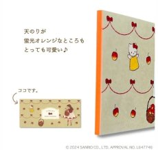 画像7: くらはしれい 一筆箋 (7)