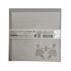 画像2: くらはしれい ミニパックレター (2)
