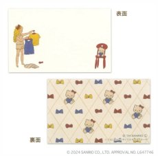 画像4: くらはしれい ミニメッセージカード (4)