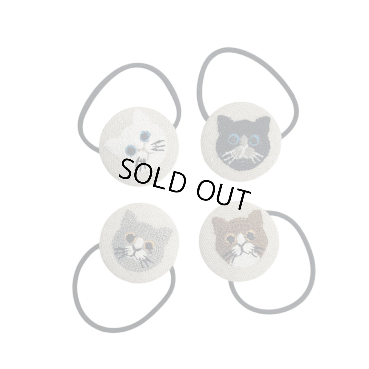 画像1: 【ハンドメイド】ネコヘアゴム 7-447 (1)