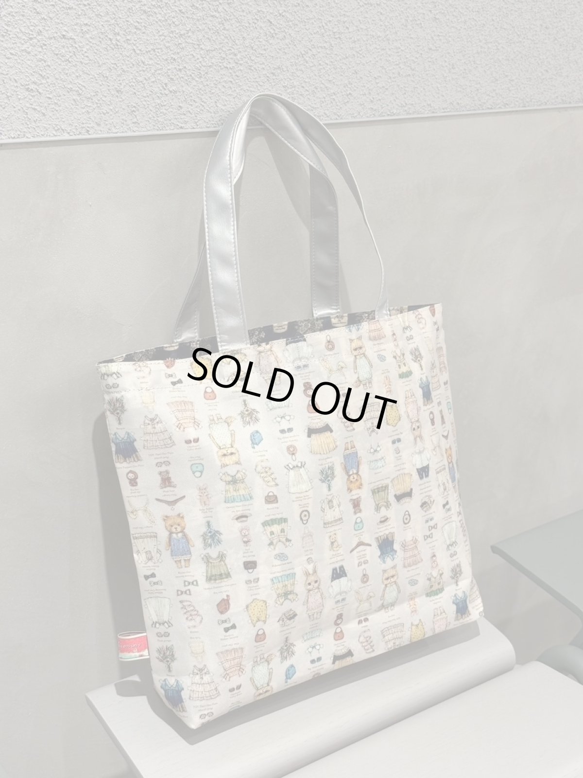 画像2: 【10月中旬〜10月下旬】テキスタイルリバートート　5105040 (2)