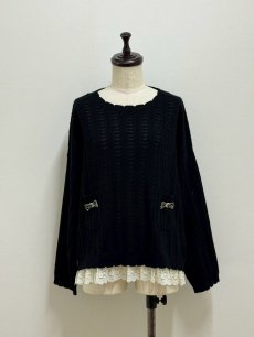 画像7: 【11月上旬〜11月中旬】ウエハースニット（M）5125050 (7)