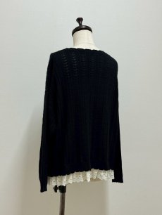 画像5: 【11月上旬〜11月中旬】ウエハースニット（3L）5625060 (5)