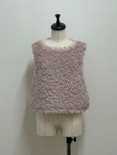 画像1: 【10月下旬〜11月上旬】ぬいぐるみプルオーバー（M/たっぷりM）5195050 (1)