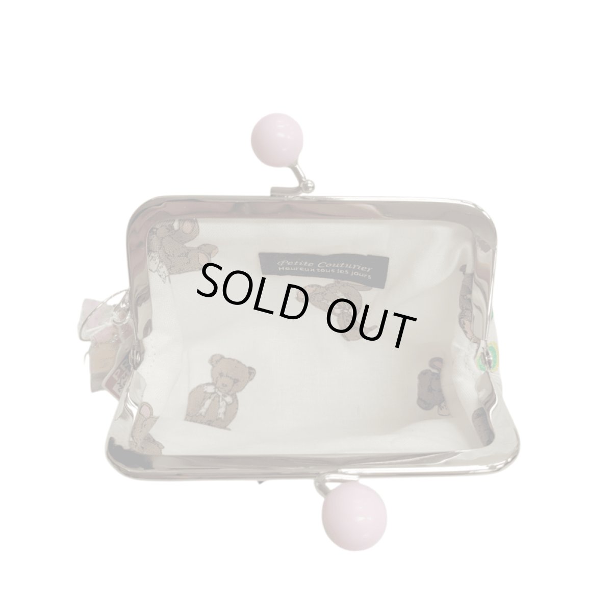 画像3: 【ハンドメイド】yukiemonがま口ポーチ　Y-9 (3)